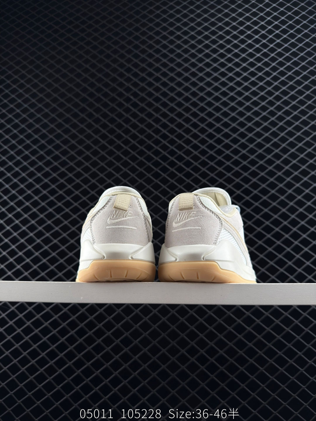 Nike Air Jordan CMFT Era